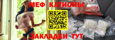 героин Усть-Джегута