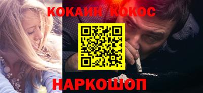 мет Чебаркуль