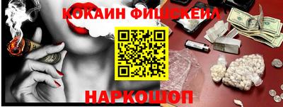 героин Усть-Джегута