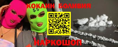 прущие крисы Чапаевск