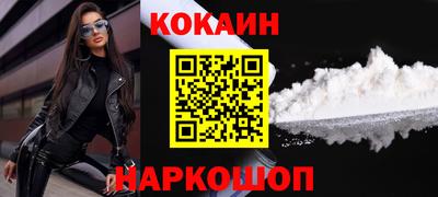 соль ск Чебоксары