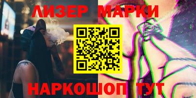 прущие крисы Чапаевск