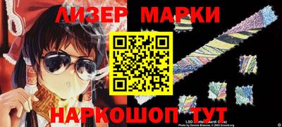 мяу мяу мука Усть-Илимск