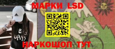 прущие крисы Чапаевск
