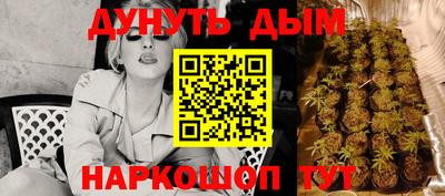 прущие крисы Чапаевск