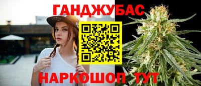 соль ск Чебоксары