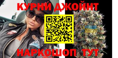 мет Чебаркуль