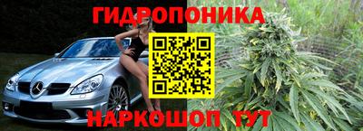 мяу мяу мука Усть-Илимск