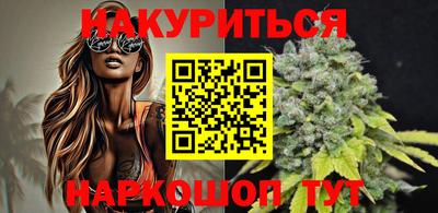 прущие крисы Чапаевск