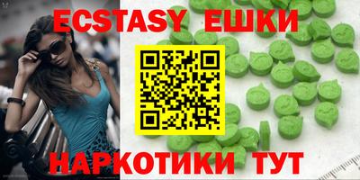 соль ск Чебоксары