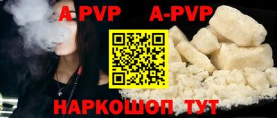 мяу мяу мука Усть-Илимск