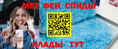соль ск Чебоксары