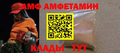 соль ск Чебоксары
