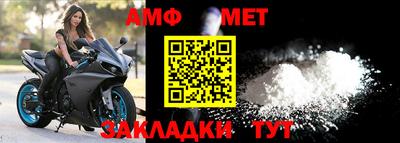 героин Усть-Джегута