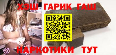 мет Чебаркуль