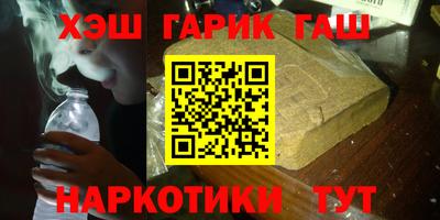 соль ск Чебоксары