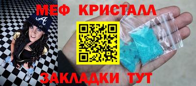 героин Усть-Джегута